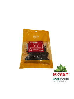 （禾茵）荜拔  (HEIN) PIMIENTA LARGA 100G