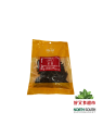 （禾茵）荜拔  (HEIN) PIMIENTA LARGA 100G