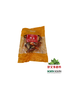 [C04-0250] （禾茵）陈皮（HEIN）PIEL DE MANDARINA  100G