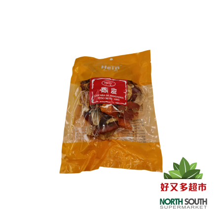 [C04-0250] （禾茵）陈皮（HEIN）PIEL DE MANDARINA  100G