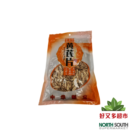 黄氏片