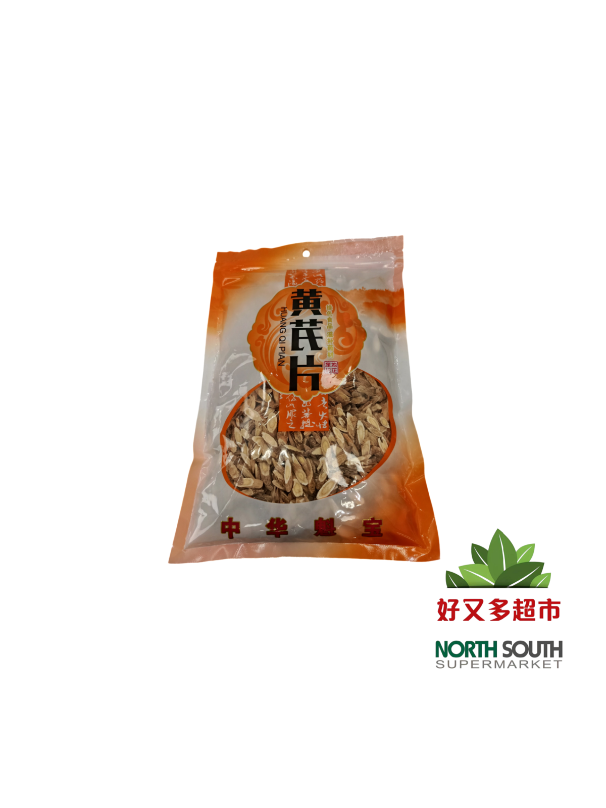 黄氏片