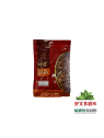 Grano de paraiso EAGLOBE 20/100g 鹰球牌香砂仁 20/100g