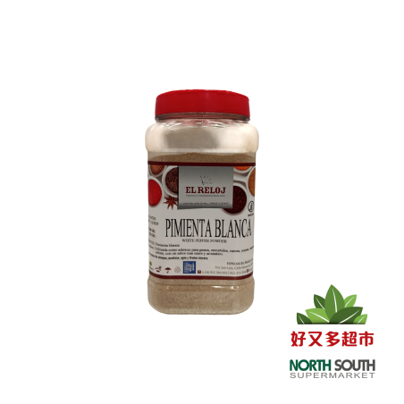 PIMIENTA BLANCA 白胡椒粉