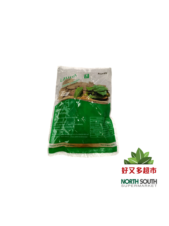 Hoja de Laurel EMB 50/100g 西百客香叶 50/100g