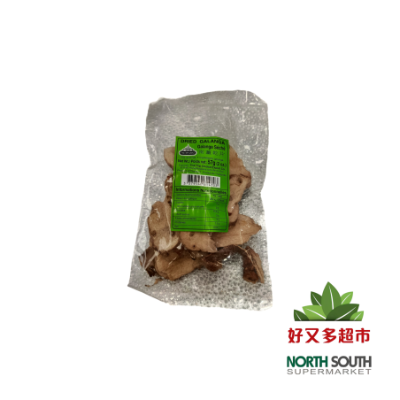 Galanga seca  30/57g 泰国南姜干 30/57g
