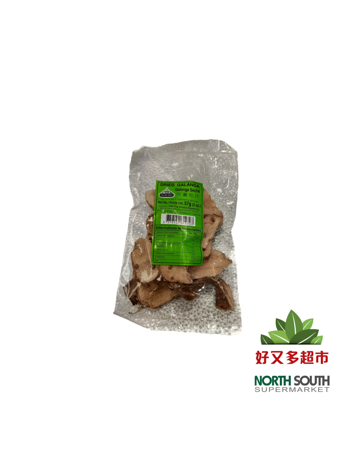 Galanga seca  30/57g 泰国南姜干 30/57g