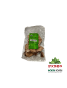 Galanga seca  30/57g 泰国南姜干 30/57g