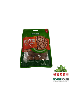 华海顺达肉豆蔻 40G*25/NUEZ MOSCADA