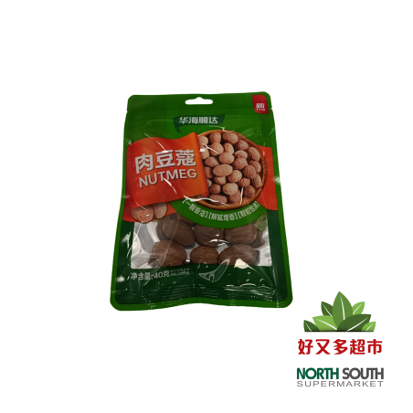 华海顺达肉豆蔻 40G*25/NUEZ MOSCADA