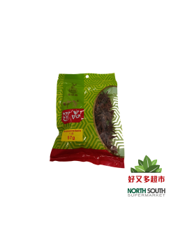 Anis estrellado EAGLOBE 50/57g 鹰球牌八角 50/57g