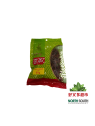 Anis estrellado EAGLOBE 50/57g 鹰球牌八角 50/57g