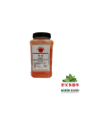 SK黄粉COLORANTE AMARILLO 0.920KG