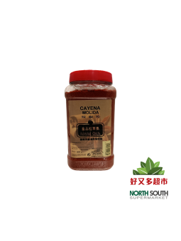 [C04-0053] （皇品红苹果） 辣椒粉 桶-CAYENA MOLIDA 800G