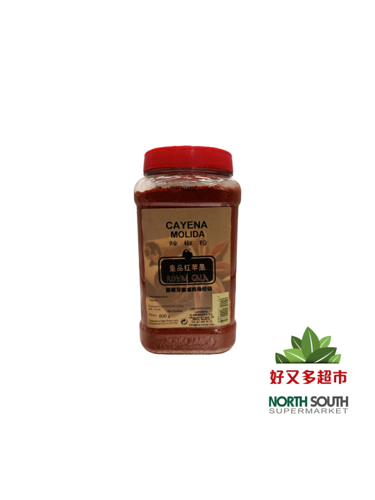 [C04-0053] （皇品红苹果） 辣椒粉 桶-CAYENA MOLIDA 800G