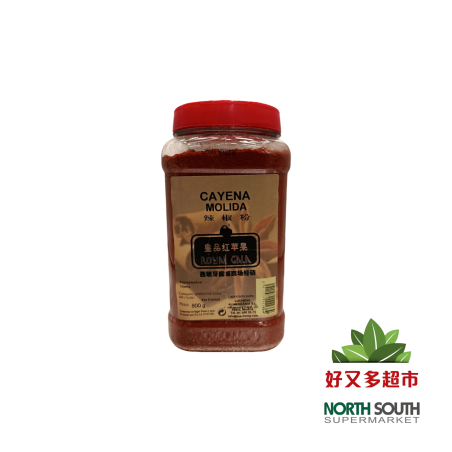 [C04-0053] （皇品红苹果） 辣椒粉 桶-CAYENA MOLIDA 800G