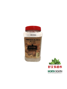 [C04-0023] （皇品红苹果）白胡椒粉 900G PIMIENTA BLANCA MOLIDA