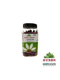 CAYENA RAMA 辣椒干 200G UNIDAD