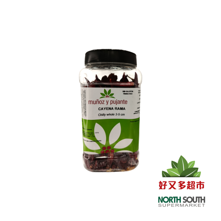 CAYENA RAMA 辣椒干 200G UNIDAD