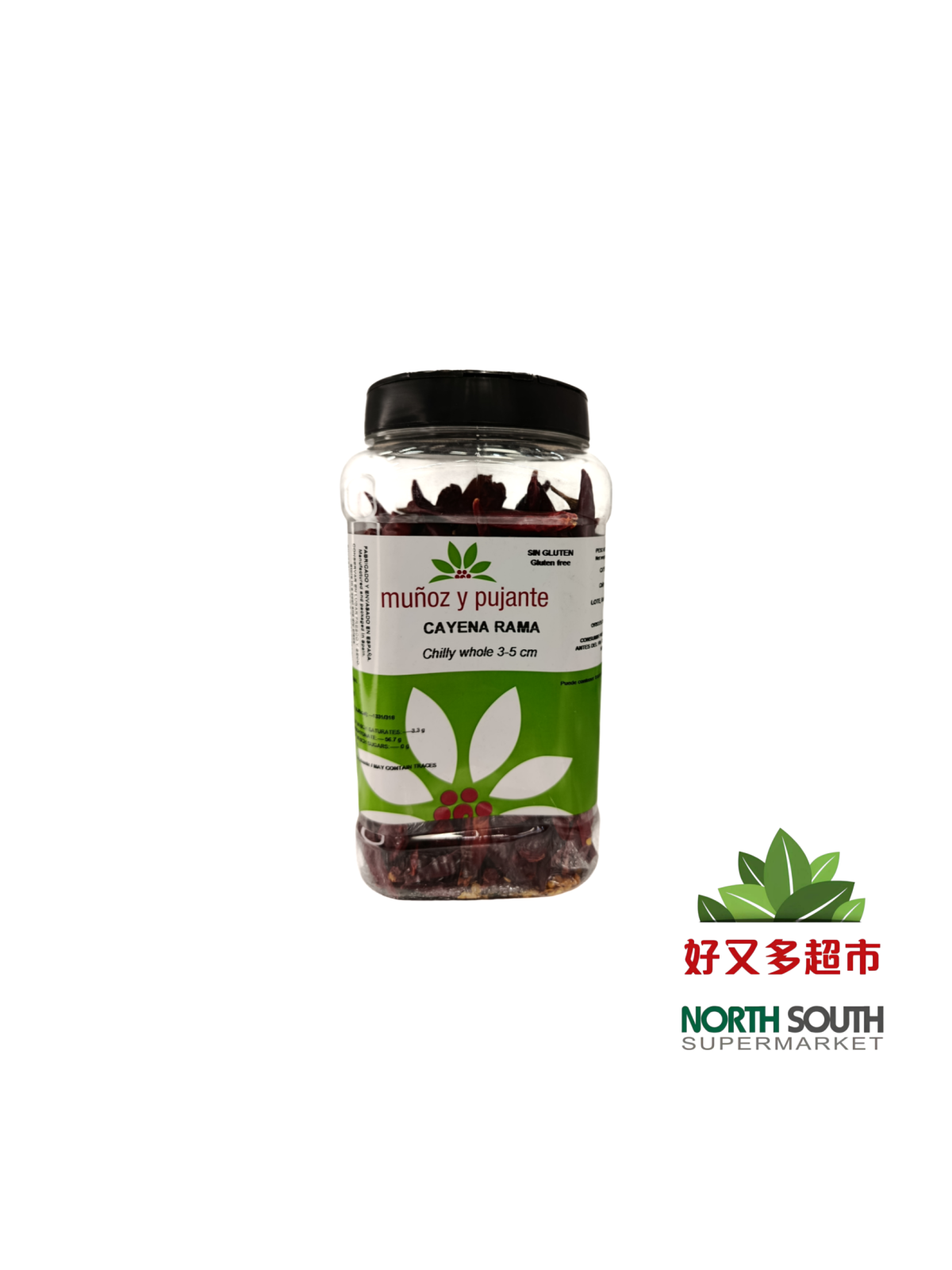 CAYENA RAMA 辣椒干 200G UNIDAD