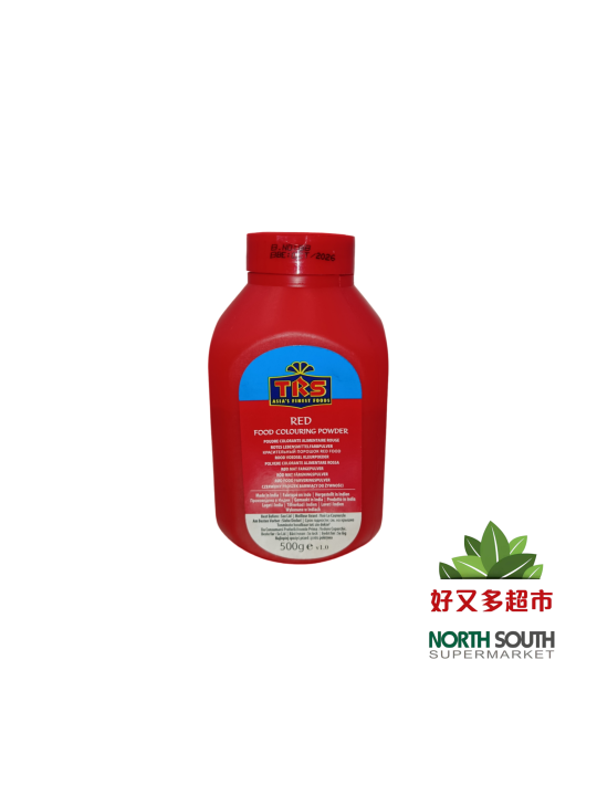 COLORANTE ROJO 500G*20 红粉