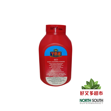 COLORANTE ROJO 500G*20 红粉