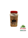 [C04-0104] （皇品红苹果）咖喱粉(ROYAL GALA)-CURRY 900G