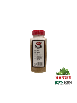 彬旺孜然粉(瓶) 450G*12/COMINO MOLIDO