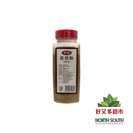 彬旺孜然粉(瓶) 450G*12/COMINO MOLIDO