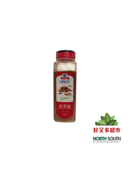 Comino en polvo MC 12/400g *#味好美孜然粉*瓶 12/400g