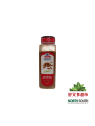 Comino en polvo MC 12/400g *#味好美孜然粉*瓶 12/400g