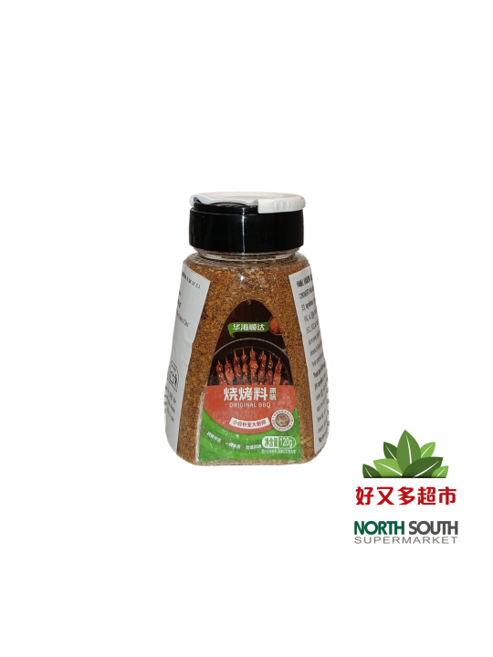 [C01-1401] （华海顺达）原味烧烤料 瓶装(HHSD) CONDIMENTO PARA BARBACOA 120G