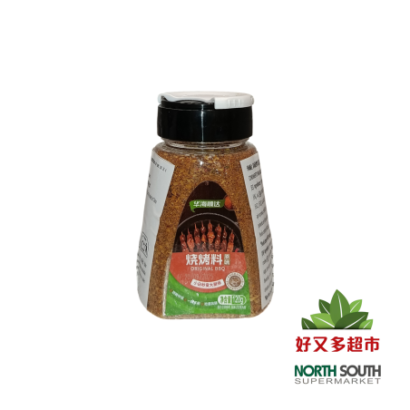 [C01-1401] （华海顺达）原味烧烤料 瓶装(HHSD) CONDIMENTO PARA BARBACOA 120G