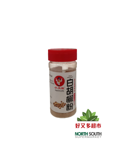 Pimienta blanca en polvo XCW 18/90g 小丑娃白胡椒粉*瓶 18/90g