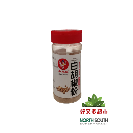 Pimienta blanca en polvo XCW 18/90g 小丑娃白胡椒粉*瓶 18/90g