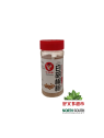 Pimienta blanca en polvo XCW 18/90g 小丑娃白胡椒粉*瓶 18/90g