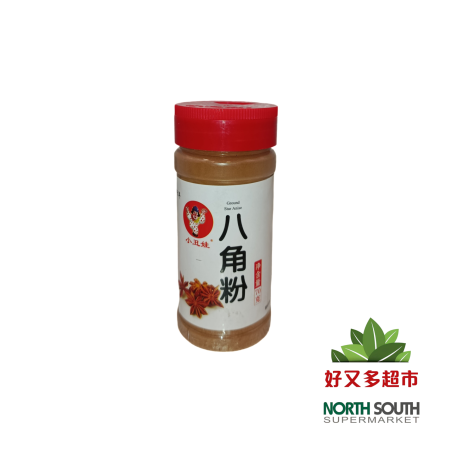 Anis seco en Polvo  XCW 18/70g 小丑娃八角粉*瓶 18/70g
