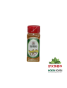 [C04-0354] （乐家客）咖喱粉CURRY EN POLVO 45G