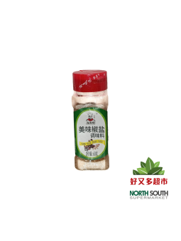 （乐家客）美味椒盐 方瓶 60G CONDIMENTO DE PIMIENTA Y SAL