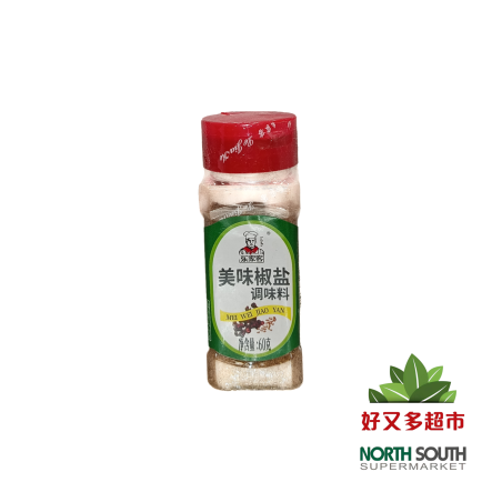 （乐家客）美味椒盐 方瓶 60G CONDIMENTO DE PIMIENTA Y SAL
