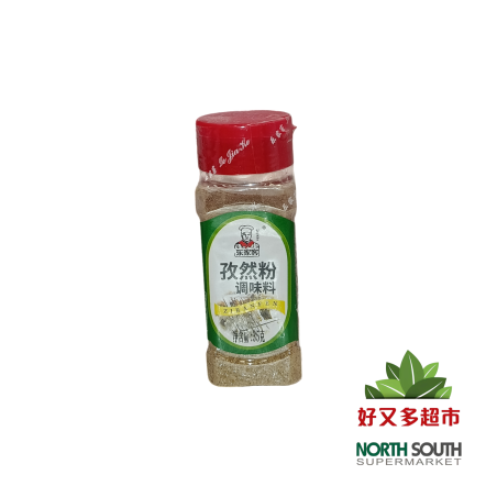 [C04-0356] （乐家客）孜然粉COMINO EN POLVO 35G