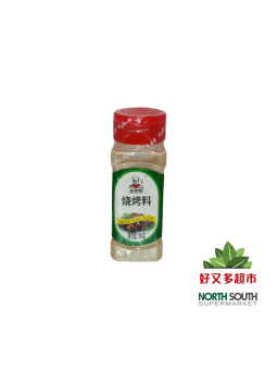 [C04-0355] （乐家客）烧烤料CONDIMENTO PARA BARBACOA 50G