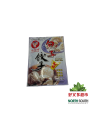[C04-0405] （小丑娃）包子饺子配料PREPARADO DE ESPECIAS PARA RELLENOS 38G