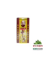 王守义十三香 45G*100/CONDIMENTO DE COCINA