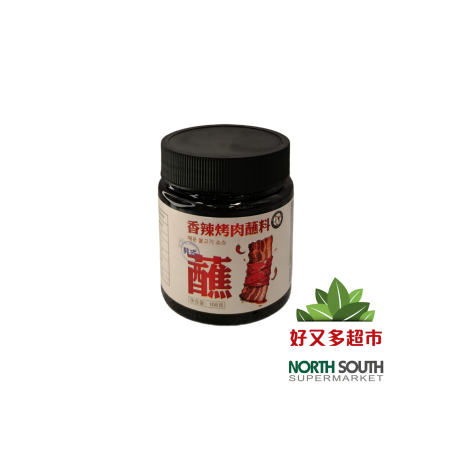 CONDIMENTO BBQ PIC. MXY 72/108G 喵小柚韩式烤肉蘸料(香辣味) 72/108G