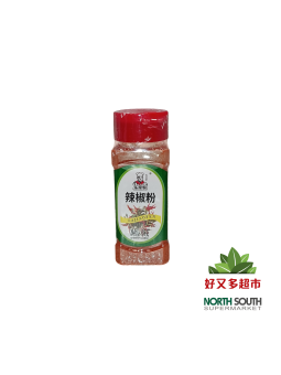 [C04-0357] （乐家客）辣椒粉 方瓶 35G CHILE EN POLVO 35G