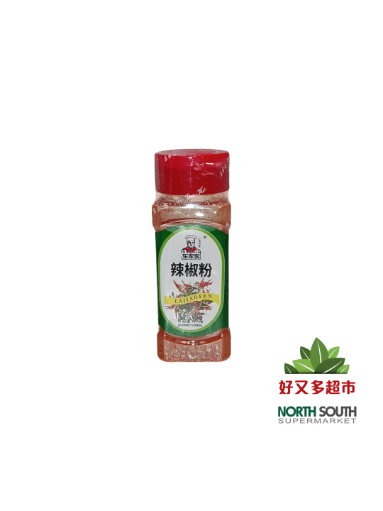 [C04-0357] （乐家客）辣椒粉 方瓶 35G CHILE EN POLVO 35G