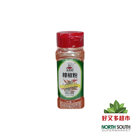 [C04-0357] （乐家客）辣椒粉 方瓶 35G CHILE EN POLVO 35G