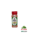 [C04-0357] （乐家客）辣椒粉 方瓶 35G CHILE EN POLVO 35G