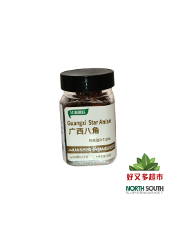 [C04-0014] （华海顺达）广西八角 ANÍS SECO 50G